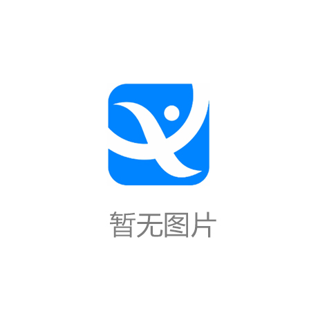 北京icp许可证年报程序说明
